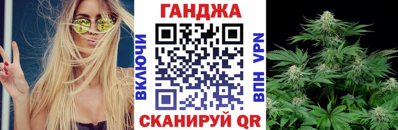 Наркошоп купить КОКАИН  Мефедрон  СК  ГАШ  Пионерский