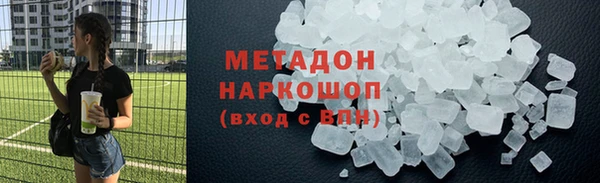 дживик Богородицк