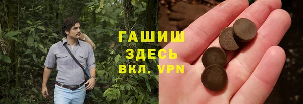 кокаин колумбия Богданович