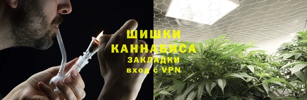 кокаин колумбия Богданович