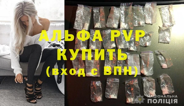 кокаин колумбия Богданович