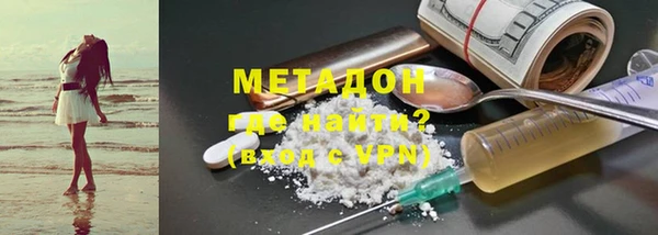 кокаин колумбия Богданович