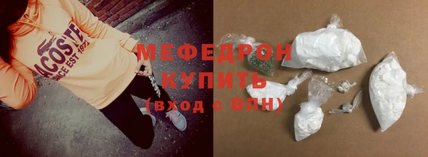 кокаин колумбия Богданович