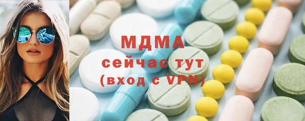 кокаин колумбия Богданович
