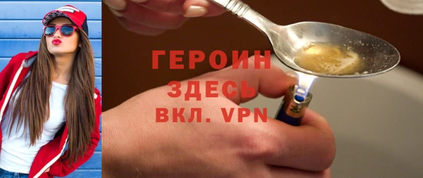 кокаин колумбия Богданович