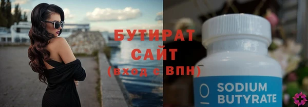 дживик Богородицк