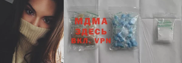 кокаин колумбия Богданович