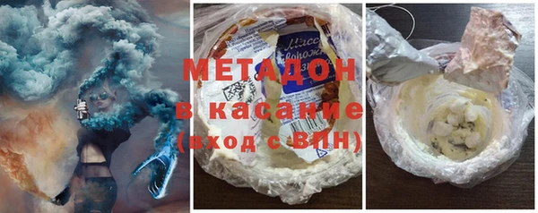 кокаин колумбия Богданович