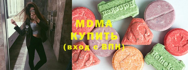 кокаин колумбия Богданович
