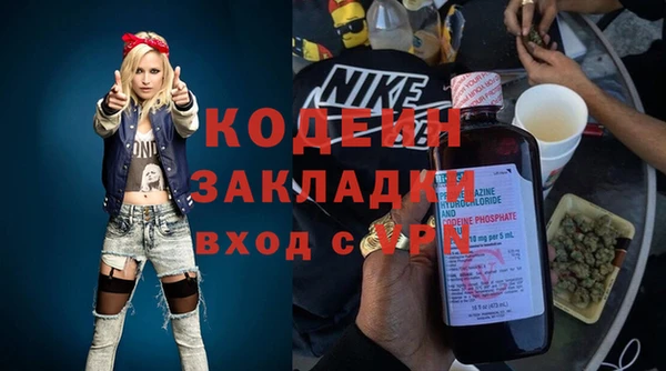 кокаин колумбия Богданович
