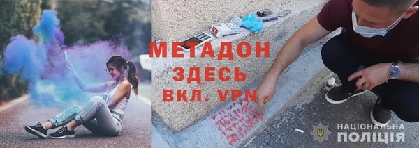 кокаин колумбия Богданович