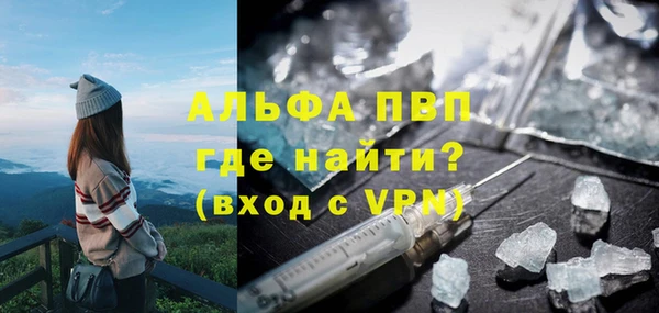 кокаин колумбия Богданович