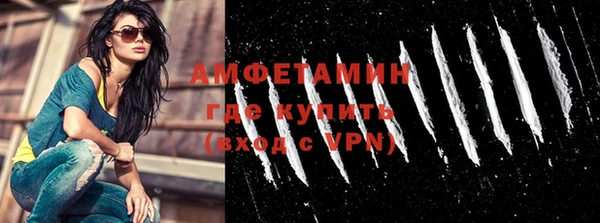 кокаин колумбия Богданович