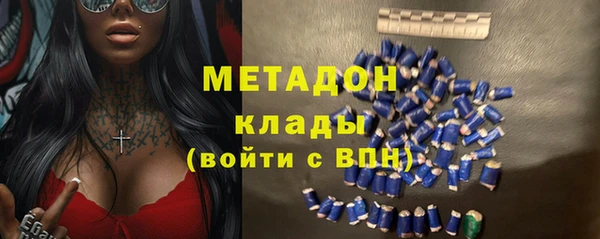 кокаин колумбия Богданович